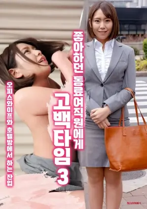 雪落无声