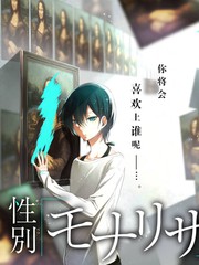 造物记