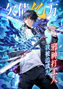 星海拾贝